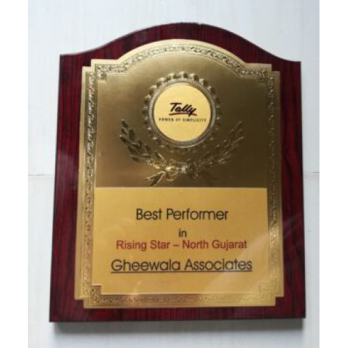 Award